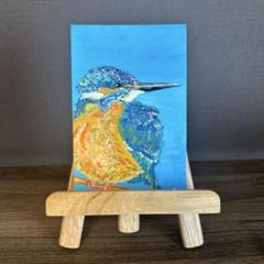 『カワセミ』/アクリル画/絵画/原画/ キャンバスボード/翡翠/鳥/青