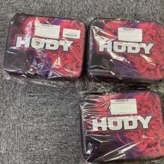 HUDY ハードケース　235×190×753個セット HUDY ハードケース 235×190×753個セット - メルカリ