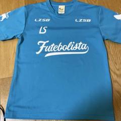 再値下げLUZ e SOMBRA Futebolista Tシャツ S 青