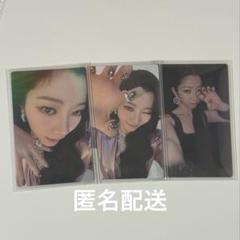 PRODUCE 101 JAPAN THE GIRLS OFFICIAL STORE