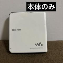 2025年最新】ガム電池ソニーの人気アイテム - メルカリ