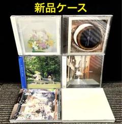 ヨルシカ CD アルバム 6枚セット ヨルシカ アルバム 6枚セット まとめ売り - メルカリ