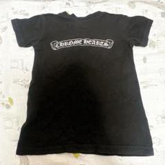 クロムハーツ CHROME HEARTS/子供服・キッズ 半袖Tシャツ FOTI ミスラーレン