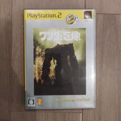 【非売品】PS2ワンダと巨像　発売前 店頭B2ポスター 非売品】PS2ワンダと巨像 発売前 店頭B2ポスター