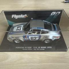 スロットウィング ポルシェ917 #9マルティニ カラー 1/32