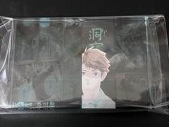 2025年最新】及川徹 アクリルブロックの人気アイテム - メルカリ