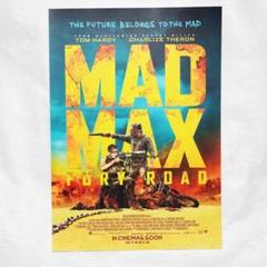 りえぞん　マッドマックス、Dune 他  A3 ポスター 9点 りえぞん様専用 マッドマックス、Dune 他 A3 ポスター 9点