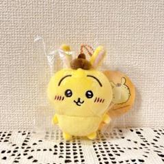 大幅値下げ！【新品・レア】ポムポムプリン ホラグチカヨ　コラボ　マスコット lafary-393003.jpg?v=1713017516