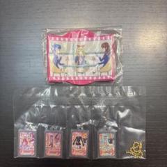 アイカツ！ グッズコレクション2 B賞 C賞 2点セット