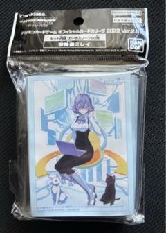 デジモンカード】 マスティモンデッキパーツ 御神楽ミレイ 3コン