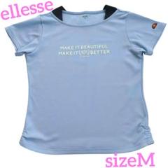 ellesse　エレッセ　水色　テニス Tシャツ ショートスリーブ　sizeM