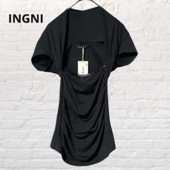 新品未使用 イング 半袖Tシャツ カットソー チュニック黒 スパンコール M