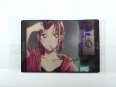 【PSA10】アオのハコ　鹿野千夏　ウエハース　ワンオーナー　OP-14 BANDAI アオのハコ ウエハース [14.鹿野千夏(ビジュアルカード