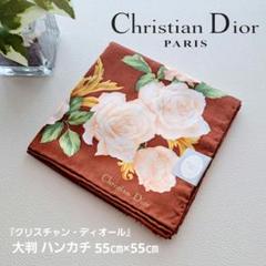メルカリ便✨Christian Dior✨ヴィンテージ　大判ハンカチ　薔薇 Christian Dior 花柄ハンカチ 2枚 used - メルカリ