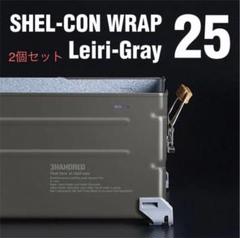 2025年最新】レイリーヒュッゲの人気アイテム - メルカリ