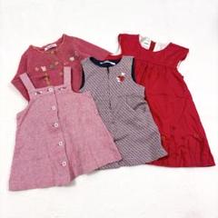 ファミリアまとめ売り ベビー服10点セット90