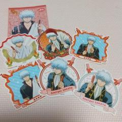 銀魂 真選組隊服の中古 未使用品を探そう メルカリ 銀魂 真選組隊服の中古 未使用品を探そう メルカリ