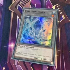クリストロンデッキ　７０枚メインサイドEX 遊戯王OCG】新規水晶機巧（クリストロン）デッキ研究【展開