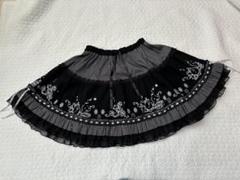h.NAOTO FRILL エプロン付ミニスカート Search
