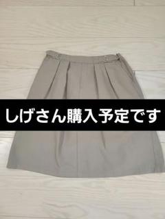 アーバンリサーチDOORS スカート135センチ