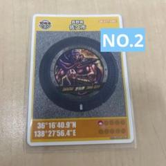 2025年最新】マンホールカード 北斗の拳の人気アイテム - メルカリ