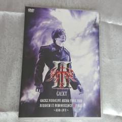 GACKT Requiem et Reminiscence Ⅱ グッズ セット Amazon.co.jp: GACKT VISUALIVE ARENA TOUR 2009 Requiem et