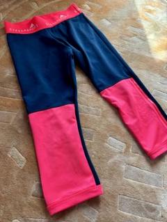 【ステラマッカートニー】adidas レギンス　Lサイズ