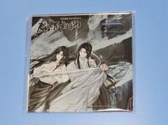 藍曦臣 魔道祖師 ヴィレッジヴァンガード 缶バッジ10個セット