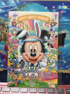 TDL ディズニー・イースター2016 ポストカード