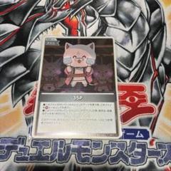 35P プロモ ホロライブ カードゲーム ホロカ ショップ大会