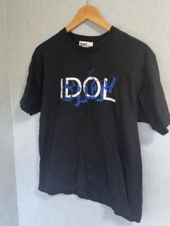 2025年最新】bis idol tシャツの人気アイテム - メルカリ