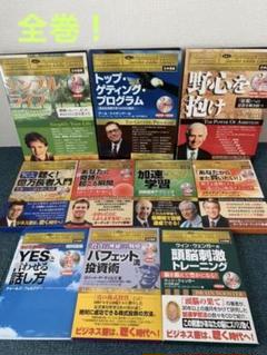 2025年最新】野心を抱けの人気アイテム - メルカリ