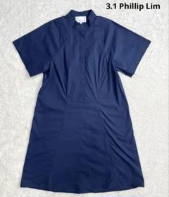 Amazon.co.jp: [グリーンパキラ] 和風 ワンピース チュニック