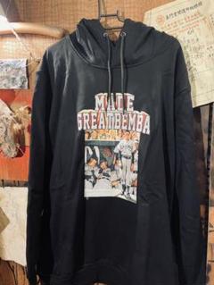 ▷Great Bemba◁ baseball パーカー BLACK 裏起毛
