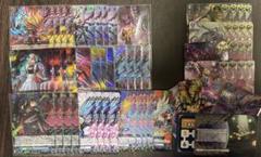 2025年最新】ドラジュエルド デッキ ヴァンガードの人気アイテム