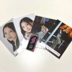 ハク　櫻坂46 谷口愛季　直筆　チェキ　2枚セット Amazon.co.jp: 櫻坂46 谷口愛季 チュウ 直筆サイン : おもちゃ