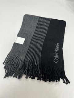タグ付き未使用品 Calvin Klein カルバンクライン マフラー グレー