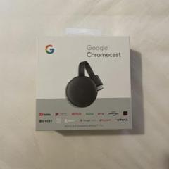 【新品・未開封】Google Chromecast 正規品 第三世代 2K対応 クロームキャスト Google Chromecast GA00439-JP 正規品 第三