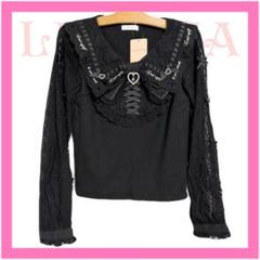 未使用品 タグ付き LIZLISA スカラップリボン衿リブトップス