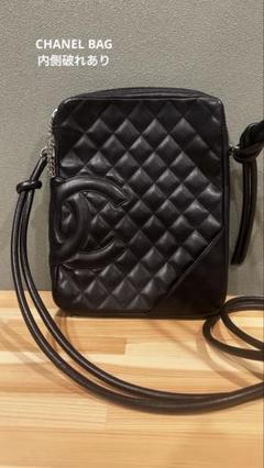 CHANEL シャネル カンボンライン ミディアム　ショルダーバッグ ブラックのサムネイル
