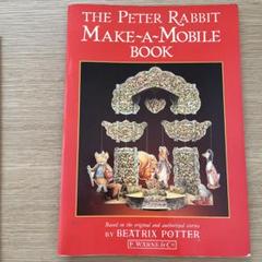 ピーターラビット　モビール　Make-A-Mobile Book ２冊