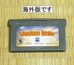 ゲームボーイアドバンス「チキンリトル」(海外版・ソフトのみ)