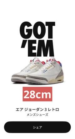 NIKE AIR JORDAN 3 RETRO OG SP SEOUL 2.0