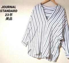 ジャーナルスタンダード　スタンドプルオーバー　23ss　シャツ　リネン　麻　春夏