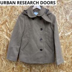 新品・未使用✨アーバンリサーチドアーズ　ウールワイドチェスターコート　グレー URBAN RESEARCH DOORS ウールワイドチェスターコート