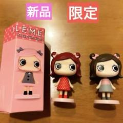 2025誕生祭限定グッズ ハッピーminiフィギュア2セット - メルカリ