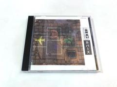 【激レア名鑑】✨RCサクセション / カバーズ  オリジナル盤 LP レコード 名盤】 RCサクセション 「カバーズ」 : コンサルタントの