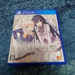 PS4 I×SHE TELL アイシーテル