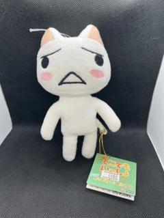 【即購入OK】どこでもいっしょ マスコットチャーム 3種セット① 未開封 2025年最新】どこでもいっしょの人気アイテム - メルカリ