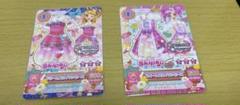アイカツ！メモリアルステージ 輝きのユニットカップ 映画特典 skips ２枚組